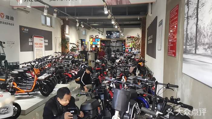 雅迪電動車紫竹橋旗艦店 引領(lǐng)綠色出行新風尚