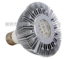 PAR30燈具外殼促銷(xiāo)專(zhuān)區(qū) 第9頁(yè)精選，低價(jià)批發(fā)照明設(shè)備